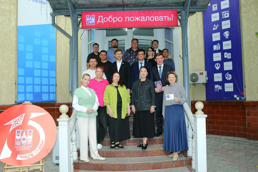 Визит Сергея Карякина в Бишкек, 30.09-1.10.2026