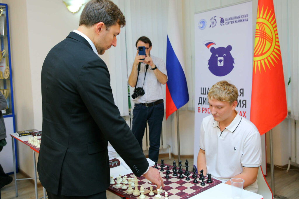Визит Сергея Карякина в Бишкек, 30.09-1.10.2026