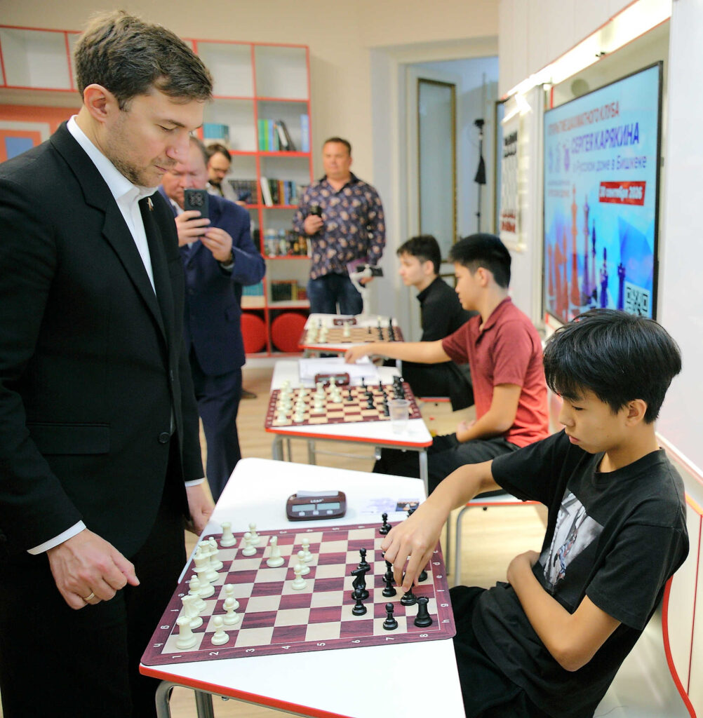 Визит Сергея Карякина в Бишкек, 30.09-1.10.2026