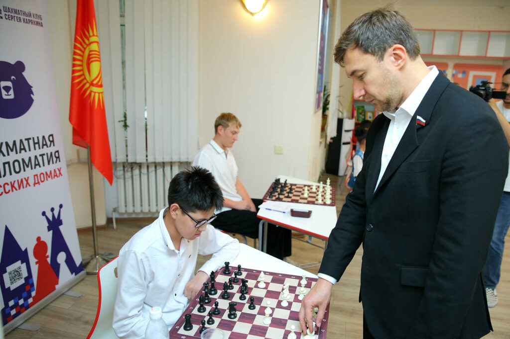 Визит Сергея Карякина в Бишкек, 30.09-1.10.2026