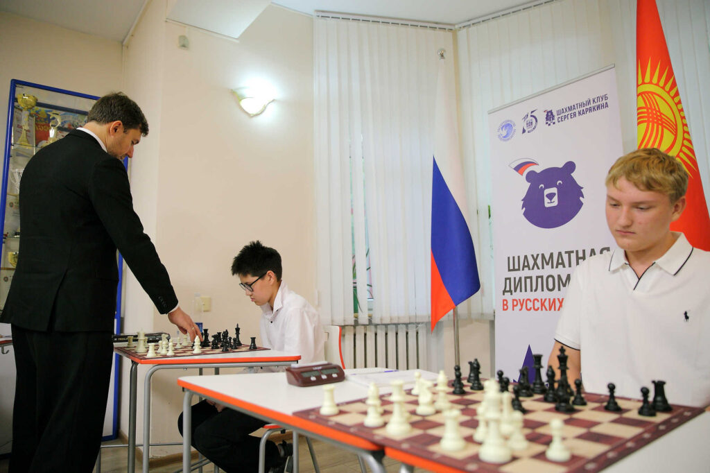 Визит Сергея Карякина в Бишкек, 30.09-1.10.2026
