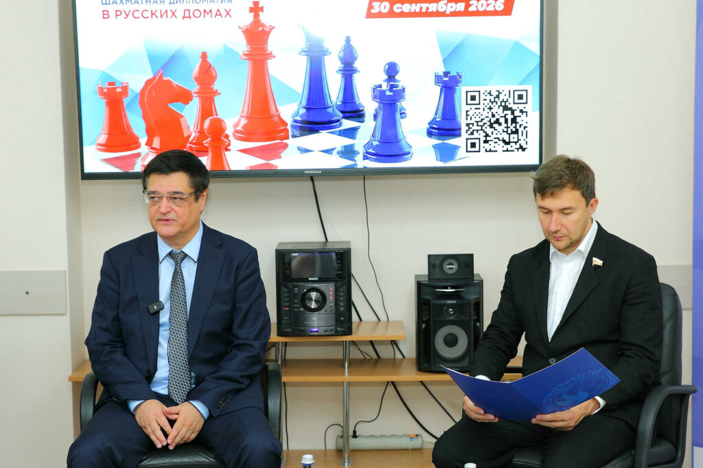 Визит Сергея Карякина в Бишкек, 30.09-1.10.2026