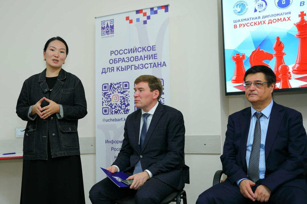 Визит Сергея Карякина в Бишкек, 30.09-1.10.2026