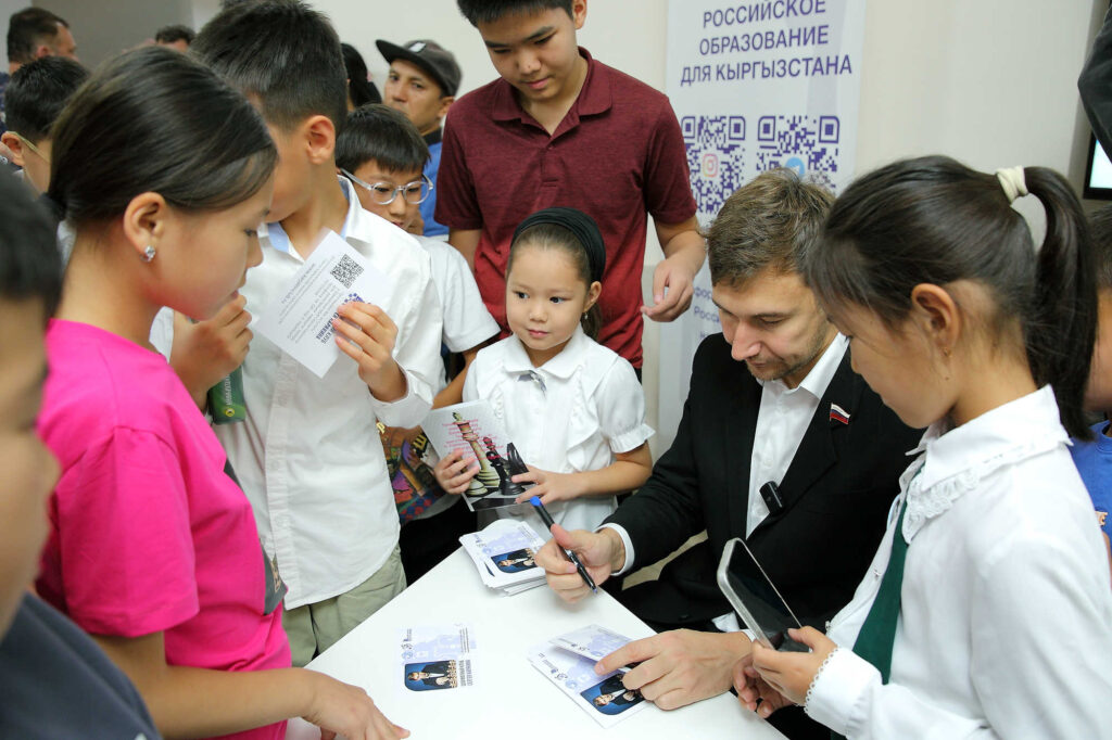Визит Сергея Карякина в Бишкек, 30.09-1.10.2026