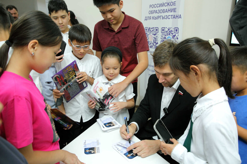 Визит Сергея Карякина в Бишкек, 30.09-1.10.2026