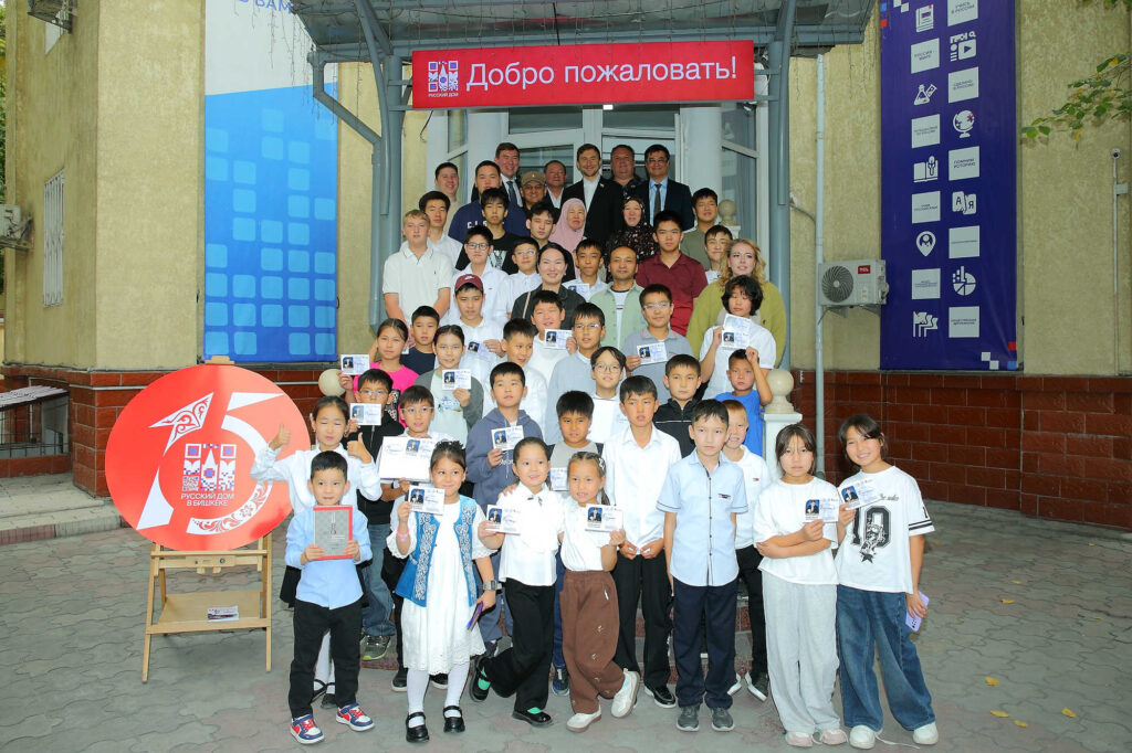 Визит Сергея Карякина в Бишкек, 30.09-1.10.2026