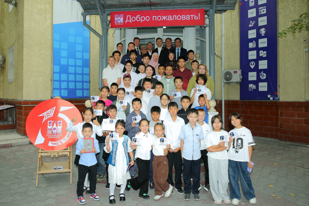 Визит Сергея Карякина в Бишкек, 30.09-1.10.2026