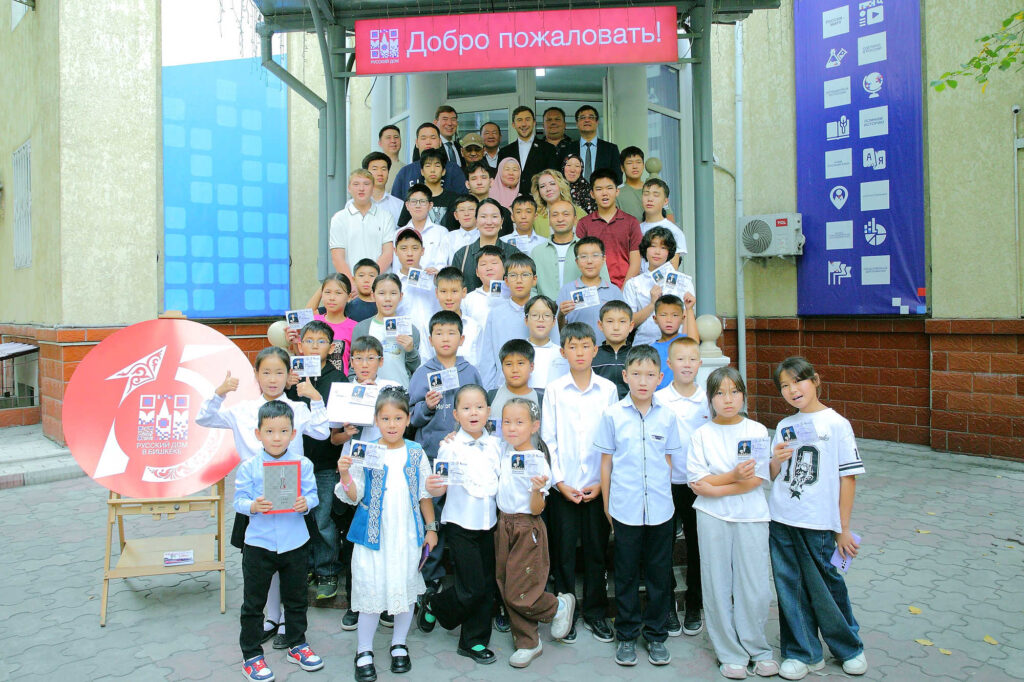 Визит Сергея Карякина в Бишкек, 30.09-1.10.2026